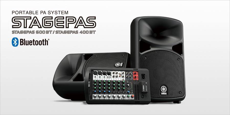 CA88发布两款新型号便携式扩声系统产品——STAGEPAS 400BT 以及 600BT