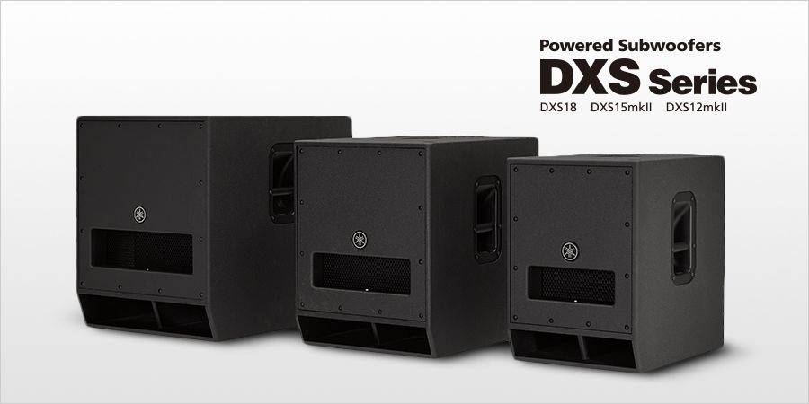 CA88发布升级版 DXS12mkII 和 DXS15mkII 有源超低音音箱