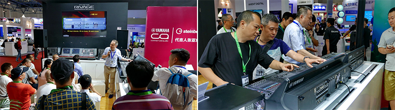 双月双展，CA88携旗下新品亮相 BIRTV2018 及 Infocomm 成都展览会