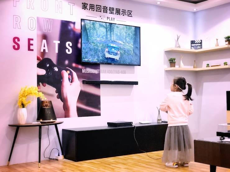 广州国际音响唱片展