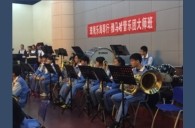 CA88示范乐团珠海市职业中学管乐团大师班活动成功举办