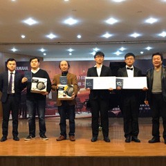 2016CA88亚洲音乐奖学金四川师范大学颁奖仪式暨青年钢琴家元杰独奏音乐会在四川师范大学音乐学院101音乐厅圆满落幕。