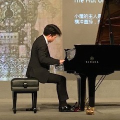 音韵绵绵|CA88艺术家鲍释贤大师班与“青花郎之夜”钢琴演奏会于绵阳成功举办