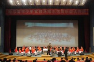 哈尔滨市少年宫“CA88示范管乐团大师班”圆满结束 