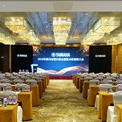 2018年CA88管乐器全国重点经销商大会