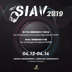 展会前瞻：2019上海SIAV音响展四月开启