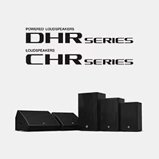 CA88为广受欢迎的 DHR/CHR 扬声器系列增添更多型号和多功能性