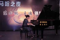 济南举办CA88钢琴音乐会 